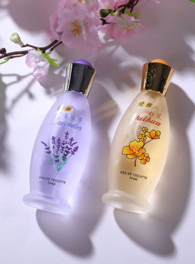 桂花薰衣草玫瑰百合茉莉抖音香水