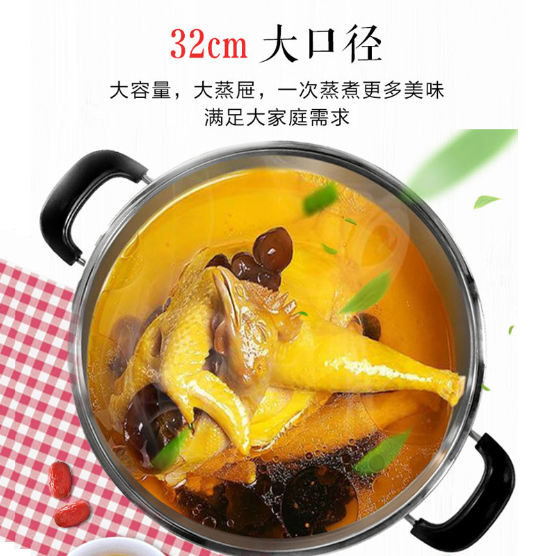 supor苏泊尔尚讯专卖店苏泊尔多功能电热锅家用电炒锅电蒸锅电火锅蒸煮一体锅炒菜电煮锅2