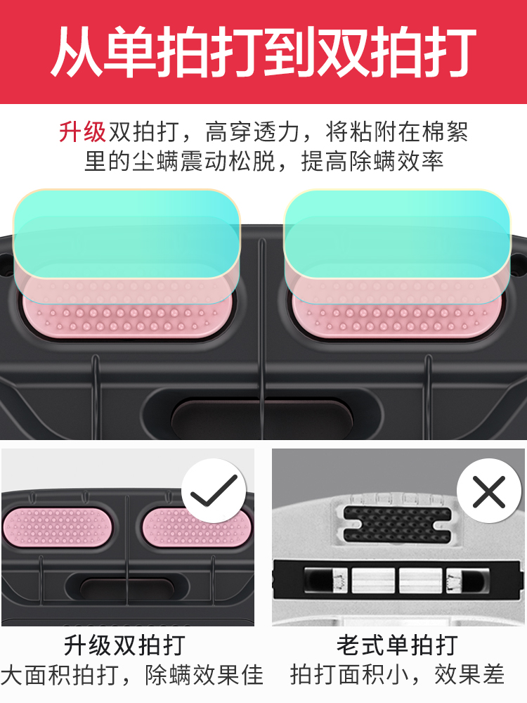 supor苏泊尔尚讯专卖店苏泊尔除螨仪紫外线杀菌机家用床上去螨虫神器吸尘器床铺除吸小型0