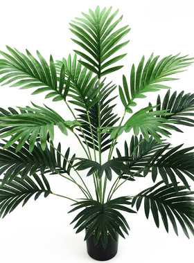 仿真植物18头旅人蕉天堂鸟北欧