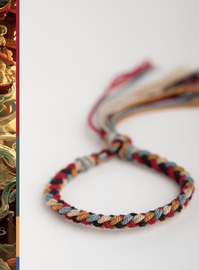 藏式手串五彩绳女本命年手链饰品手工编织手绳红绳民族风男女礼物