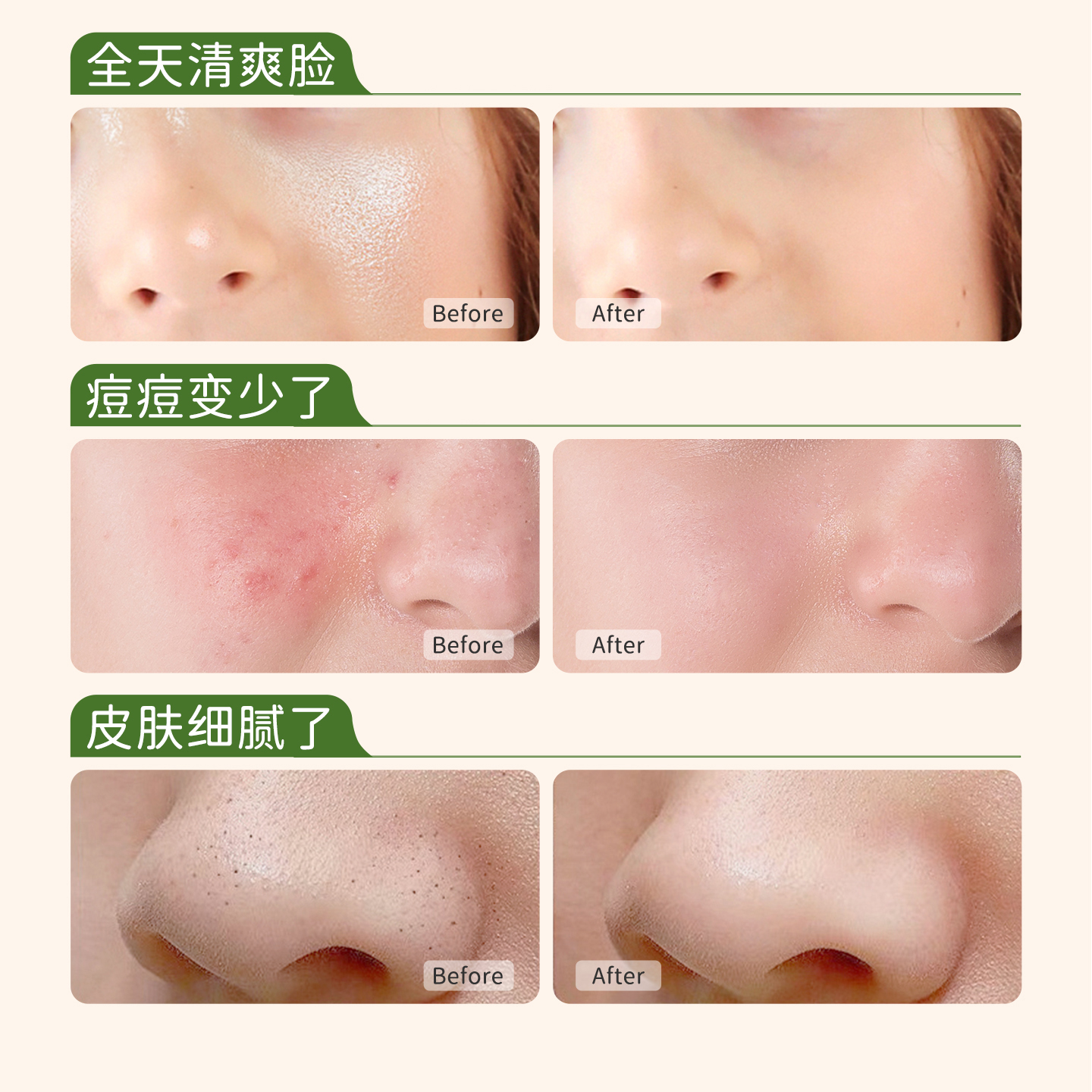 toofruit多果肤儿童洗面奶温和净润男童女孩氨基酸洁面泡泡100ml