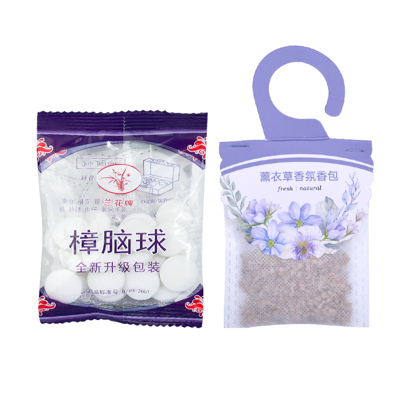 衣柜防霉防潮除味驱虫樟脑丸香薰茉莉花香卫生球防虫防蟑螂丸香包 - 图3