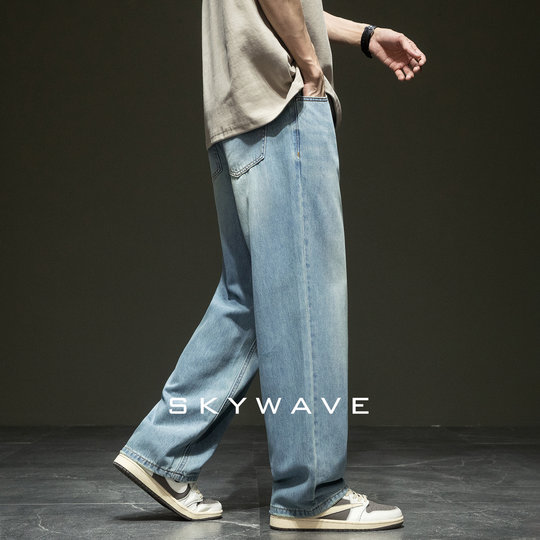 高端莱赛尔天丝牛仔裤男士直筒秋季新款宽松大码水洗阔腿休闲裤子