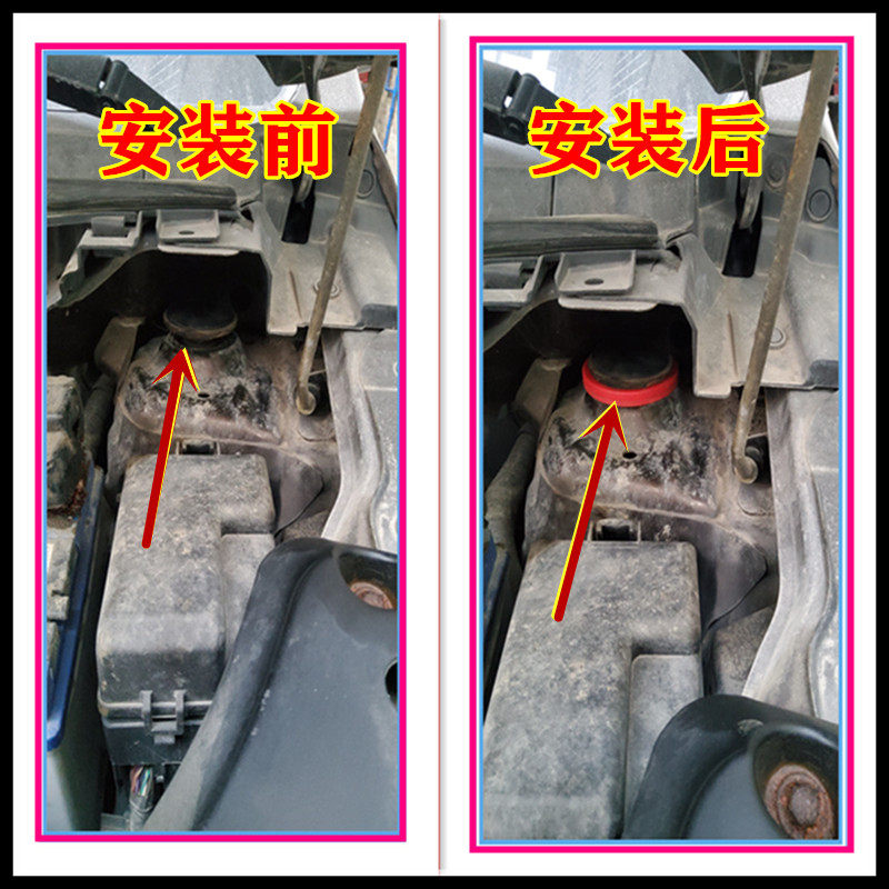 适用朗逸朗行新旧捷达宝来 高尔夫4前减震避震塔顶胶减震器缓冲胶,淘宝优惠券,粉丝福利购,淘宝优惠卷