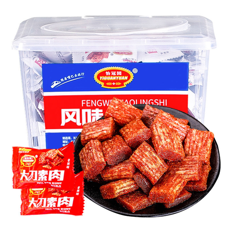 怡冠园大刀肉整箱辣条吃货小零食 怡冠园食品素肉