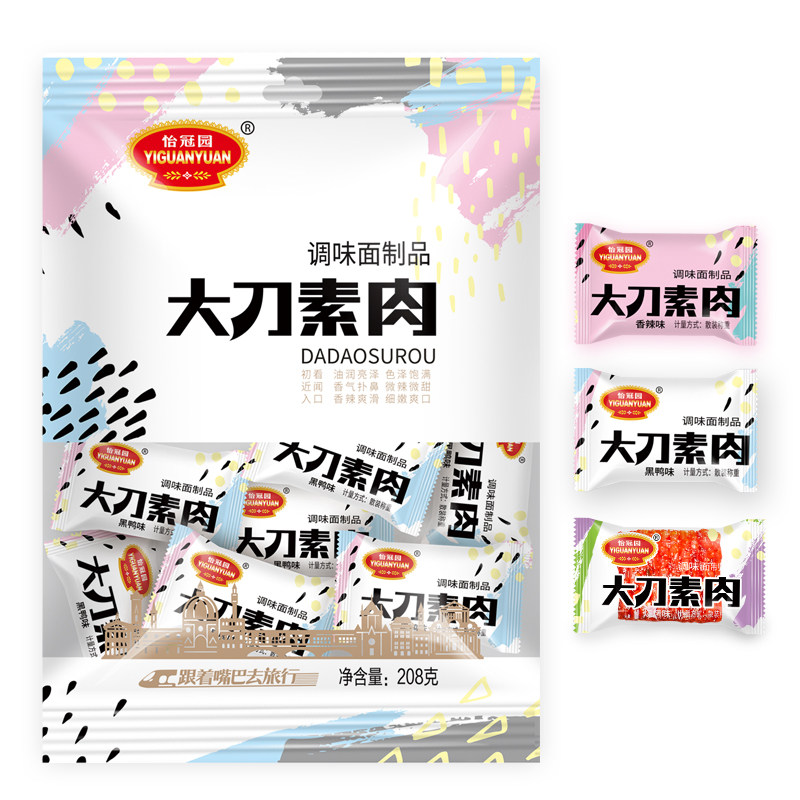怡冠园大刀肉整箱辣条吃货小零食 怡冠园食品素肉