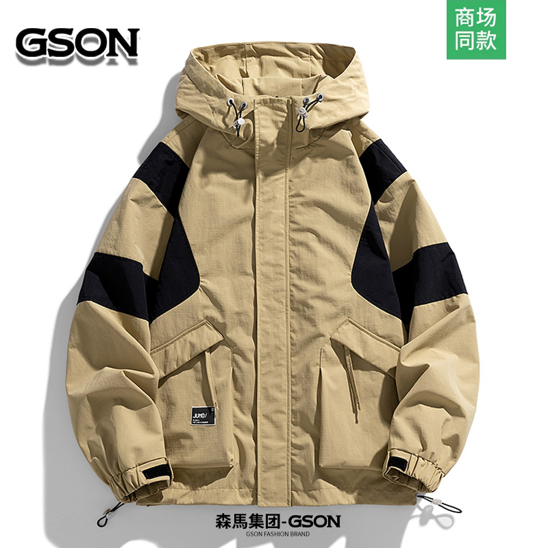 森马集团GSON冬季加绒加厚拼色夹克棉服男款简约时尚百搭连帽棉衣