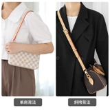 Совместимая цепь, аксессуар для сумки, сумка через плечо, бретели, вкладыш, «три в одном»