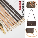 Совместимая цепь, аксессуар для сумки, сумка через плечо, бретели, вкладыш, «три в одном»