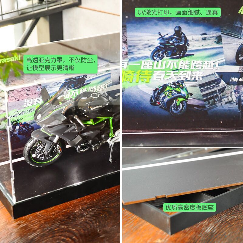 川崎摩托车模型1 12停车库场景防尘亚克力展示盒仿真机车玩具摆件