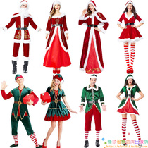 Christmas themed clothes Santa costumes green genie suit dress Cos big code men and women