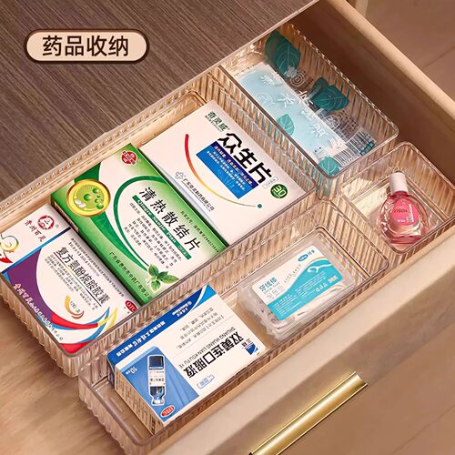 透明亚克力收纳盒书桌文具抽屉分隔内置化妆品北欧大理石纹 - 图1
