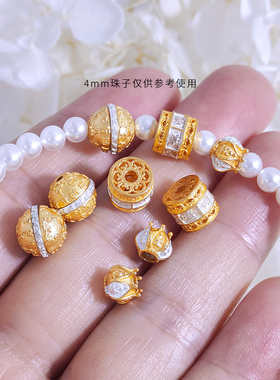 S925银镀金隔珠双色球DIY手串六字真言珠间隔珠串珠编绳配饰