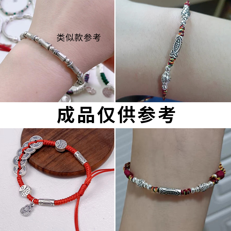 S925银复古实心加厚招财纳福平安喜乐鱼桶珠编织手绳串项链配件 - 图2