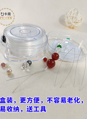 卡简扁弹力线0.3/0.6/0.8/1.0mm
