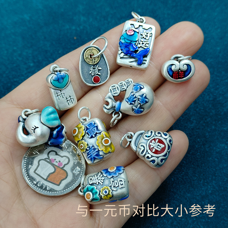 999足银吊坠柿柿如意吉祥挂坠滴油烧蓝DIY手链项链配件 - 图0
