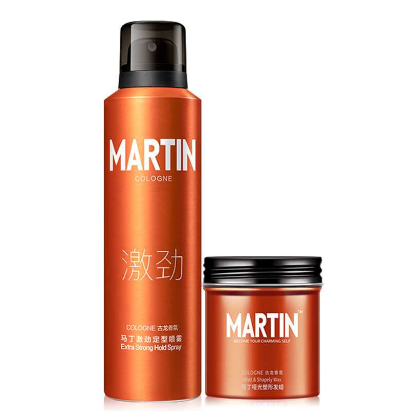 马丁旗舰店马丁男士古龙香氛发蜡发泥造型发胶喷雾定型无味干胶头发蓬松神器0