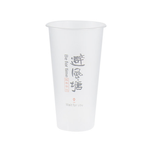 一次性磨砂注塑杯500ml700cc避风塘新款网红水果塑料杯奶茶杯子 - 图3