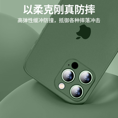 适用苹果14promax手机壳iphone13兔年新款2022透明磨砂12镜头全包pro超火防摔套mini男女plus奢华por高级感11 - 图3