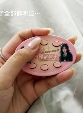 前途一片红果！重生之我