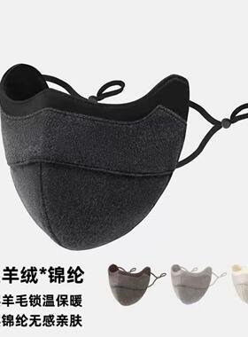 高颜值保暖口罩女秋冬季