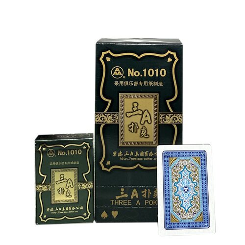 10副装原厂正品三A扑克牌1010/2020清仓成人加厚棋牌斗地主3a纸牌 - 图3