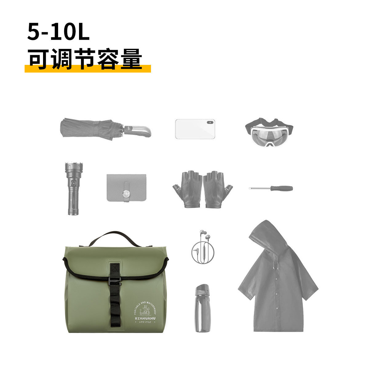 防水防雨电动车挂包电瓶车前置物兜收纳包后尾包摩托车侧挂包边包,淘宝优惠券,粉丝福利购,淘宝优惠卷