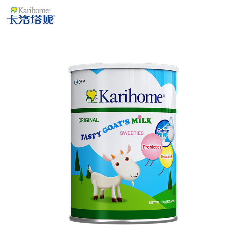 卡洛塔妮辅食益生菌高钙羊160g奶片 karihome卡洛塔妮母婴旗舰奶片