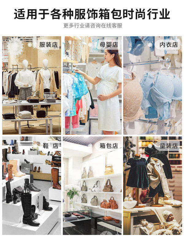 想米双屏一体机服装店便利店收银机 想米办公收款机
