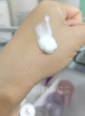 台湾省heme蜜喜清透水感隔離霜