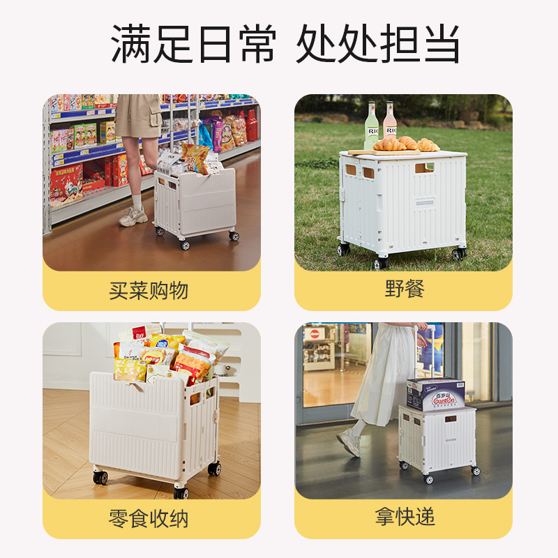 买菜车小拉车折叠购物车家用便携拉杆车手拉拖车神器取快递小推车