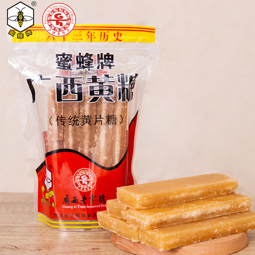 【广西老字号】蜜蜂牌广西冰片糖500g木薯糖水用黄片糖甘蔗黄糖块 - 图0