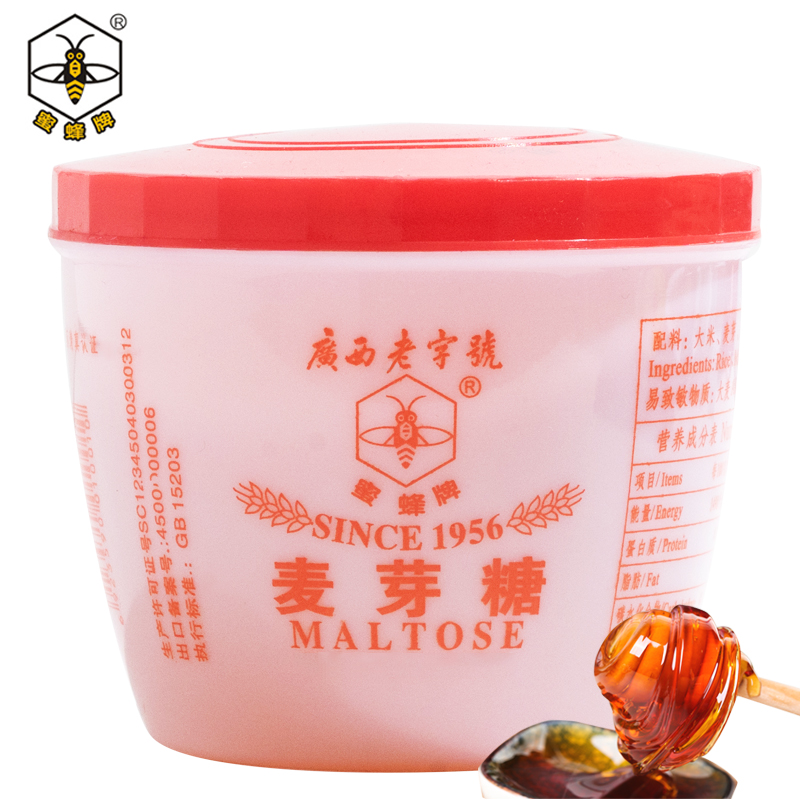 广西老字号蜜蜂牌纯麦芽糖500g*2瓶糖稀拉丝糖手工棒棒糖制作材料