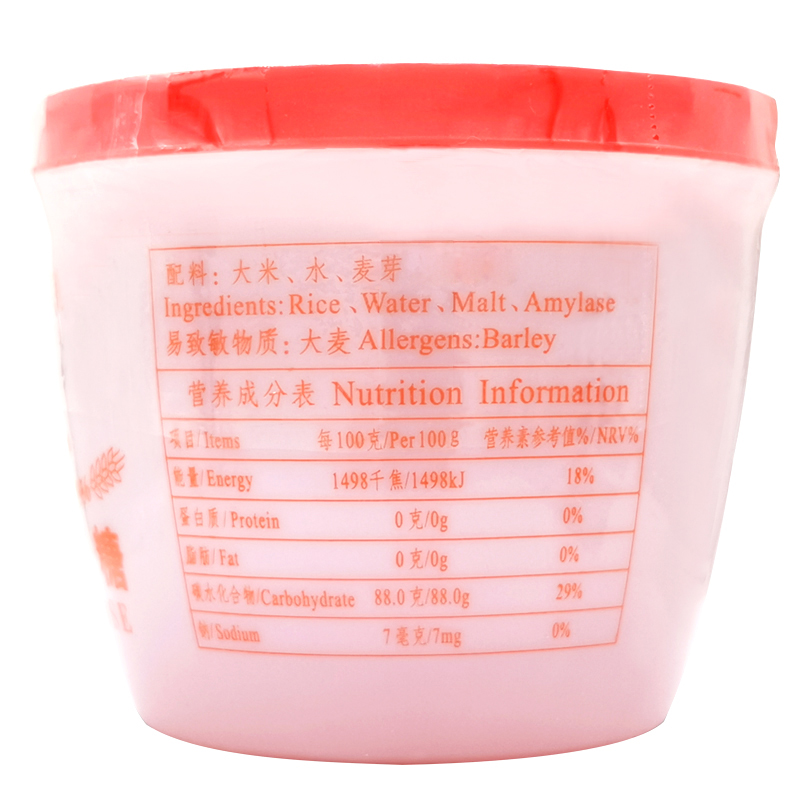 蜜蜂牌麥芽糖500g旗艦店糖稀糖果拉絲攪攪糖粘牙糖漿烘焙專用飴糖_蜜蜂食品旗艦店_零食_堅果_特產