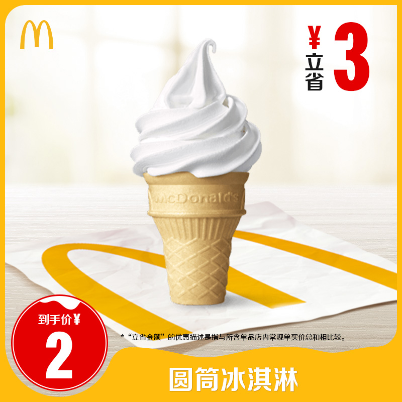  ԲͲܵȯоϲ[дİթƭ]    2Ԫ