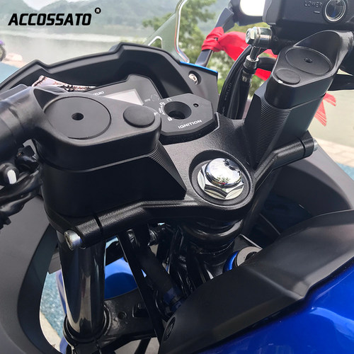 适用铃木GSX250R车把加高码GSX250改装配件方向把增高器手机支架 - 图1