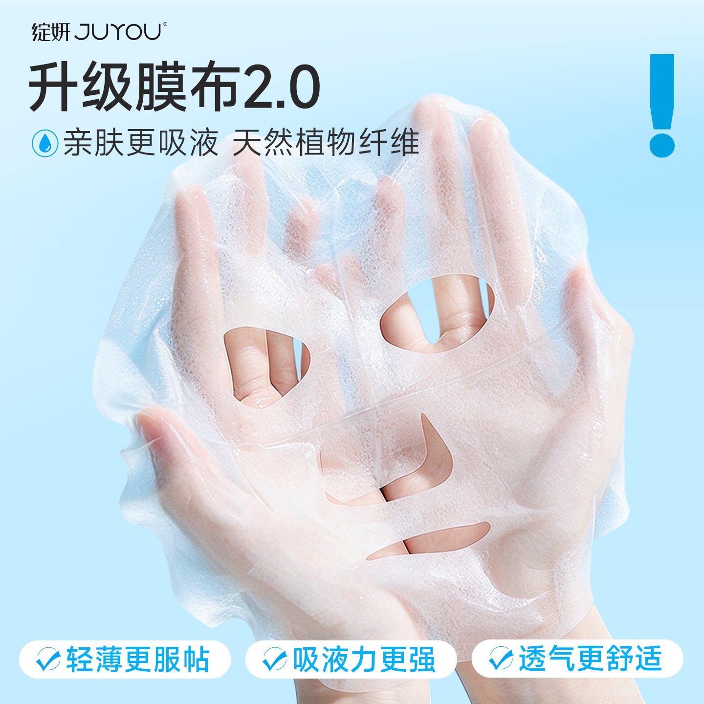 图3