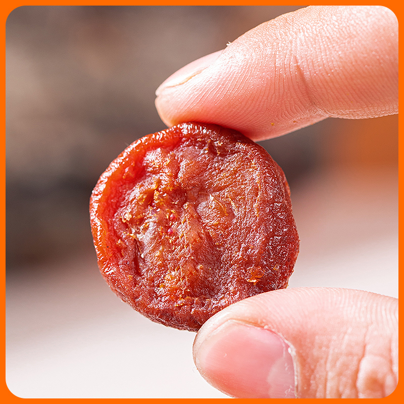 春江月原味王中王山楂干即食鲜山楂片老味道酸甜果脯蜜饯特产零食,淘宝优惠券,粉丝福利购,淘宝优惠卷