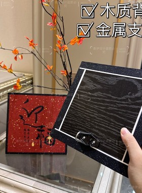 越来越好福字摆件书法入门客厅卧室桌面摆台乔迁礼物新年喜庆装饰