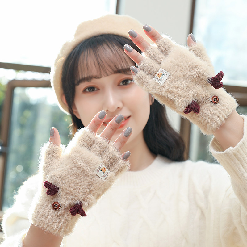 学生写字半指手套女冬骑行翻盖手套日系可爱加绒加厚保暖毛绒防风,淘宝优惠券,粉丝福利购,淘宝优惠卷