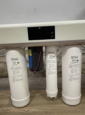 3M净水器R8纯水机同款平替滤芯净水器滤芯