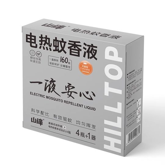 山峰电热蚊香液家用插电式防蚊驱蚊器补充液无味无烟婴儿孕妇可用