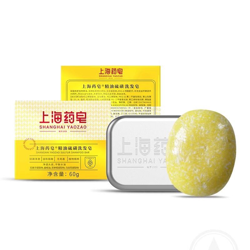 上海药皂精油硫磺洗发皂海盐控油蓬松清洁除螨首乌再新白桃水润皂,淘宝优惠券,粉丝福利购,淘宝优惠卷