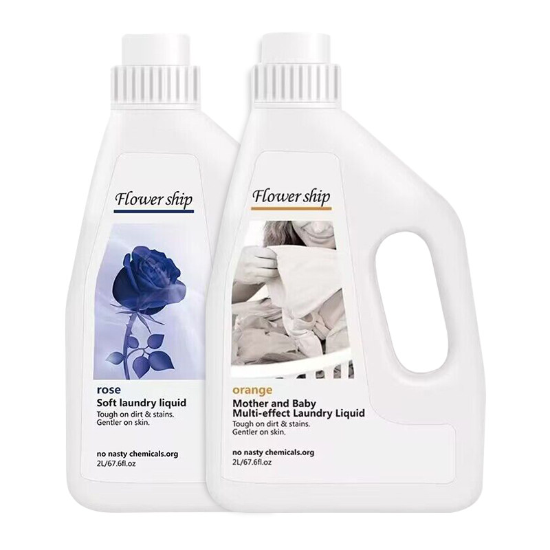 花卉诗洗衣液蓝色妖姬持久香氛马赛防螨孕妇婴儿专用无添加,淘宝优惠券,粉丝福利购,淘宝优惠卷
