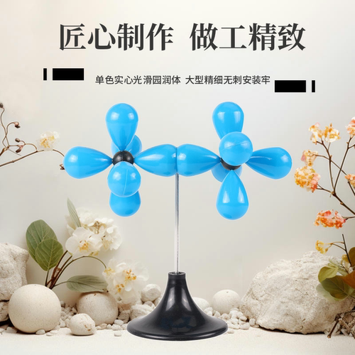 氮气分子原子轨道重叠模型大学高中化学物质结构教学演示教具展品 - 图1