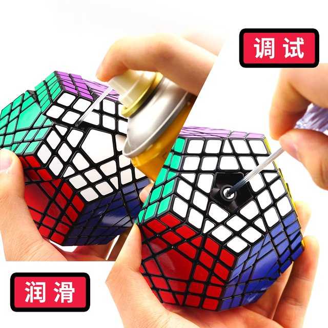 Holy hand fifth level five magic cube twelve pentagonal shapes