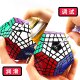 Holy hand fifth level five magic cube twelve pentagonal shapes