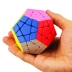 Bàn tay thiêng liêng Five Rubiks Cube Cuộc thi chuyên nghiệp Hình dạng Màu sắc mịn Hình khối Rubik Đồ chơi trẻ em Đồ chơi giáo dục - Đồ chơi IQ