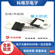 L7815CV L7815 7815 三极管 芯片 集成电路 TO-220 IC